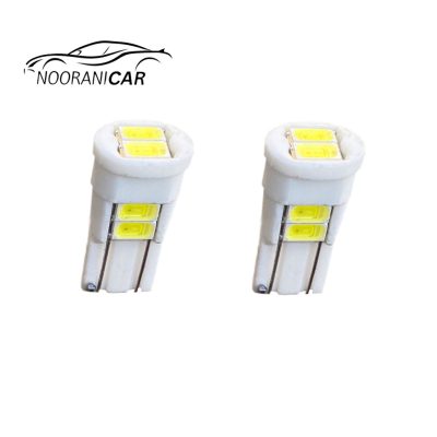 لامپ سکن TOBY'S  مدل سرامیک 56C