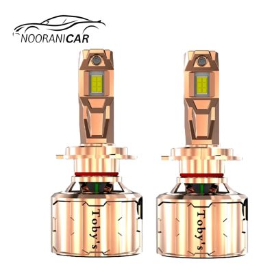 هدلایت توبیز مدل LX150 پایه H7 هدلایت TOBY'S مدل LX150 پایه H7