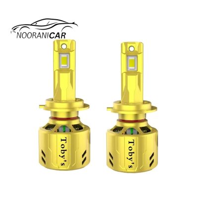 هدلایت توبیز مدل LX100 پایه H7