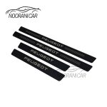 پارکابی پلکسی پژوپارس و  405