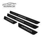 خرید پارکابی پلکسی ARRIZO 8