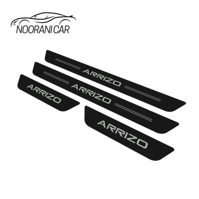 خرید پارکابی پلکسی ARRIZO 8