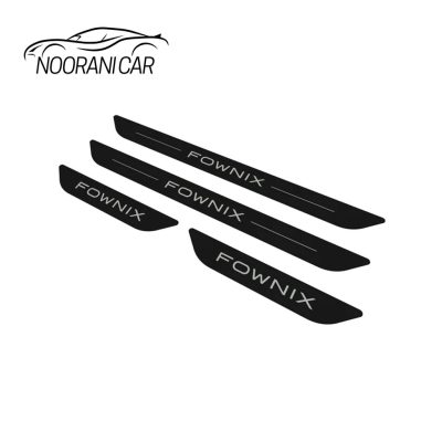 پارکابی پلکسی مخصوص خودروهای فونیکس FX، تیگو 7 و تیگو 8 یک اکسسوری کاربردی و تزئینی است که برای محافظت از رکاب درب خودرو در برابر خط‌وخش، ساییدگی و آسیب‌های روزمره طراحی شده است. این محصول علاوه بر افزایش دوام رکاب‌ها، ظاهر داخلی خودرو را نیز مدرن‌تر و حرفه‌ای‌تر نشان می‌دهد.