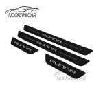 پارکابی پلکسی رانا